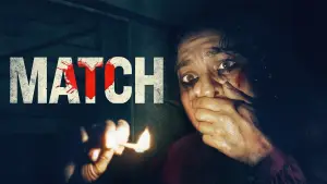 Задник до фильму"Match" #790292