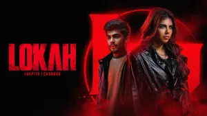 Задник до фильму"" #617964