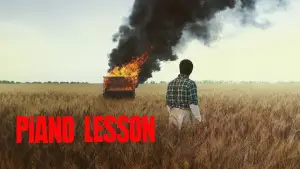 Урок фортепіано