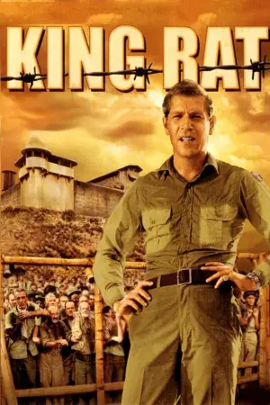 Постер до фильму"" #744391