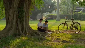 Задник до фильму"Яскравий літній день" #711887