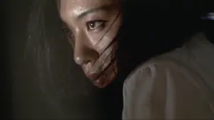 Задник до фильму"夢野久作の少女地獄" #926597