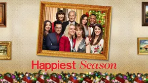 Щаслива пора