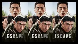 Задник до фильму"" #613996