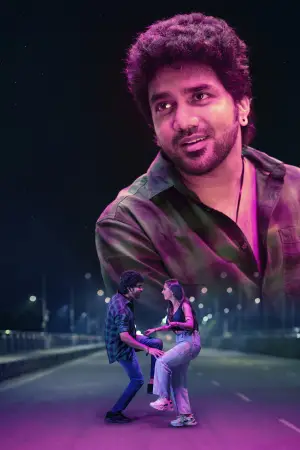 Постер до фильму"" #669015