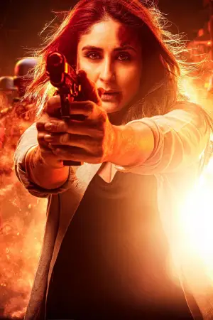 Постер до фильму"" #684444