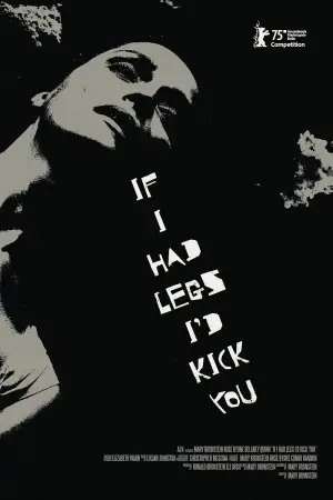 Постер до фильму"Я не залізна" #519343