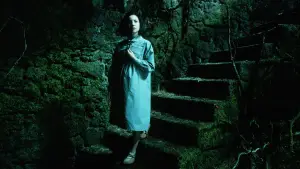 Задник до фильму"Лабіринт Фавна" #597321