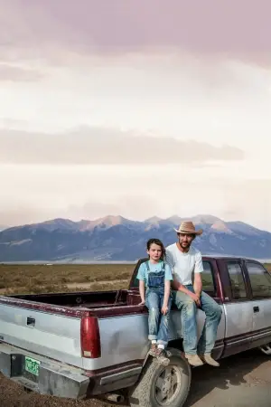 Постер до фильму"Відновлення" #527877