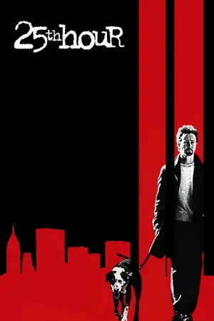 Постер до фильму"25-та година" #146216