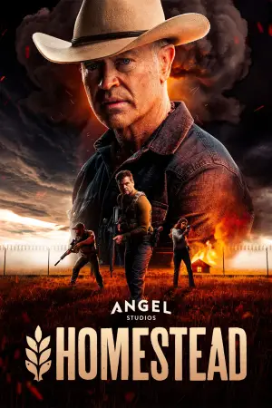 Постер до фильму"" #600974