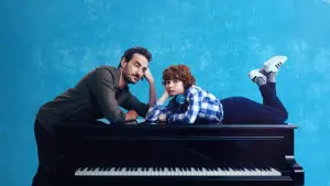 Задник до фильму"" #725583