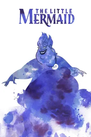 Постер до фильму"Русалонька" #22199