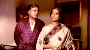 Задник до фильму"" #669545