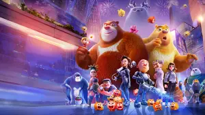 Задник до фильму"Втеча з лабіринту часу" #756884