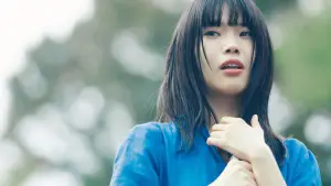 Задник до фильму"キリエのうた" #762842