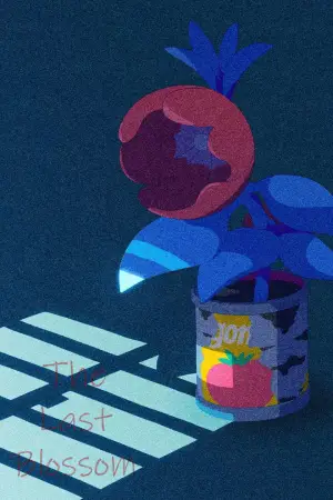 Постер до фильму"" #534267