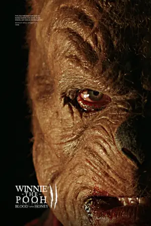 Постер до фильму"" #646187