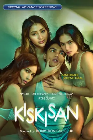 Постер до фильму"" #653585