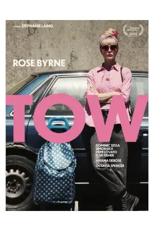 Постер до фильму"" #576550