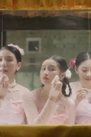 Постер до фильму"Buried a Dog Called it Love" #813065