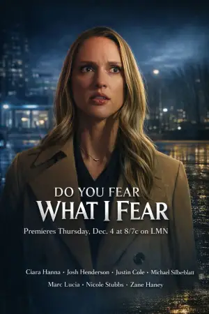 Постер до фильму"" #557018