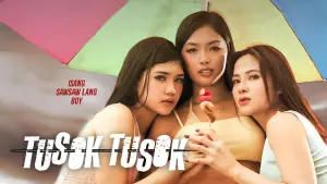 Задник до фильму"Tusok Tusok" #934245