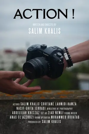 Постер до фильму"" #493167