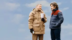 Задник до фильму"Дружба" #564318