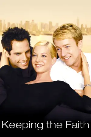 Постер до фильму"" #303344