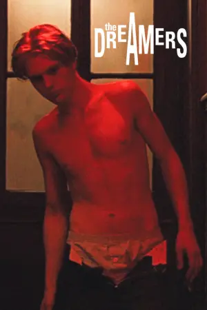 Постер до фильму"Мрійники" #473967