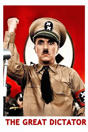 Постер до фильму"Великий диктатор" #374045