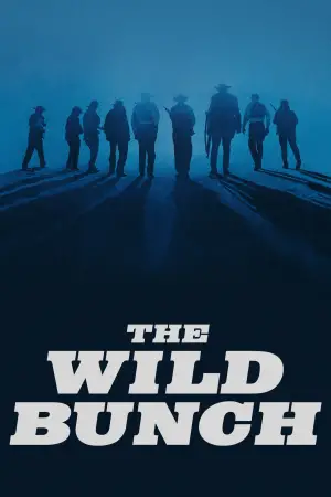 Постер до фильму"Дика банда" #732861