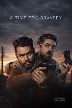 Постер до фильму"Час хоробрих" #562504