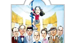 Задник до фильму"" #499788