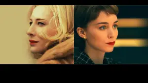 Задник до фильму"Керол" #685154