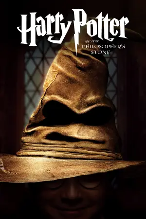 Постер до фильму"Гаррі Поттер і філософський камінь" #747526