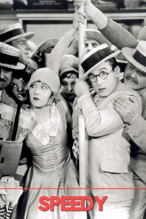Постер до фильму"Speedy" #770090
