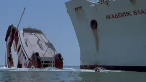 Задник до фильму"Вірус" #379715