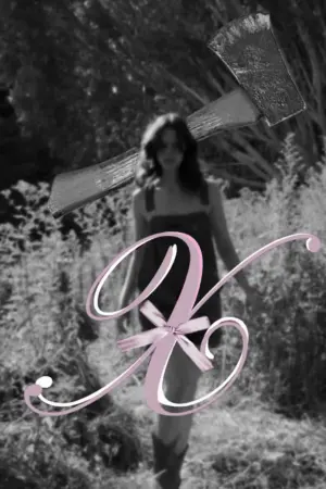 Постер до фильму"Ікс" #430304