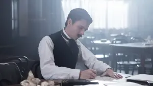 Задник до фильму"Сірано" #210768