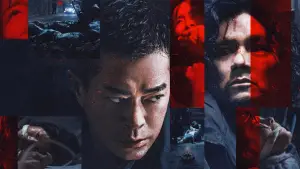 Задник до фильму"" #686429