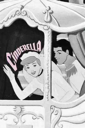 Постер до фильму"Попелюшка" #480160