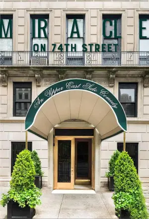 Постер до фильму"" #539974