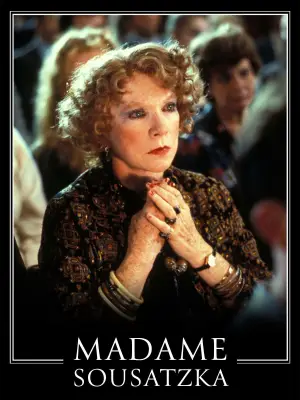 Постер до фильму"" #727951