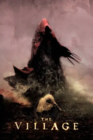 Постер до фильму"Таємничий ліс" #728879