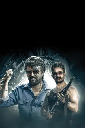 Постер до фильму"Кулі" #605946