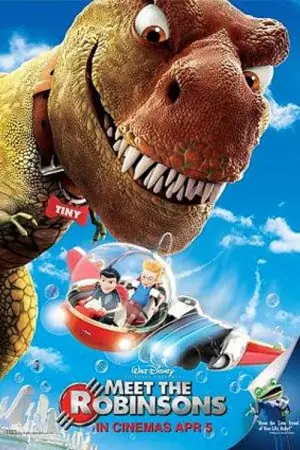 Постер до фильму"Секрет Робінсонів" #624353