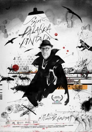 Постер до фильму"" #460694