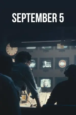 Постер до фильму"П’яте вересня" #619654